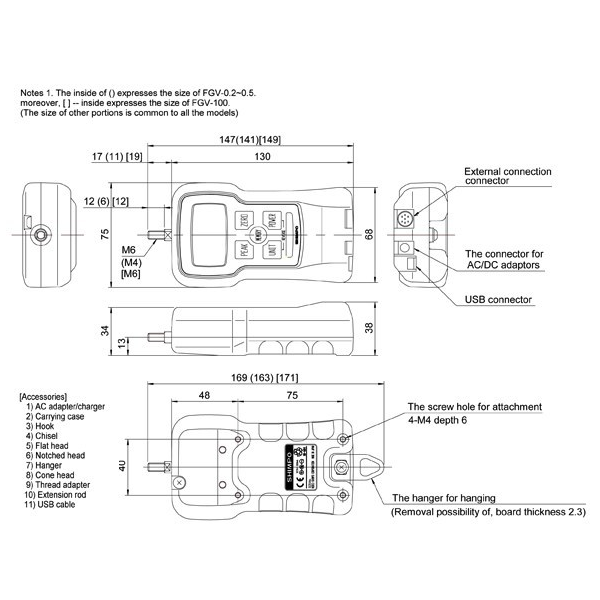 FGV-2XY Digital Force Gauge